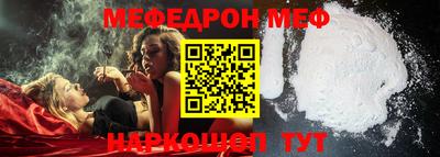 герыч Туймазы
