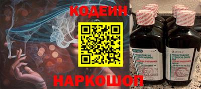 гашик Усть-Джегута