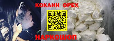 герыч Туймазы