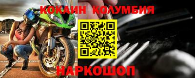 герыч Туймазы
