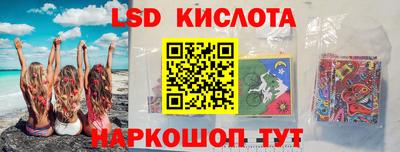 прущая мука Уссурийск