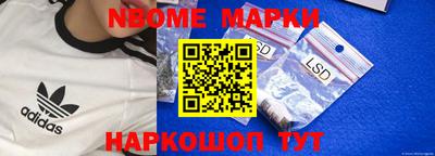 герыч Туймазы