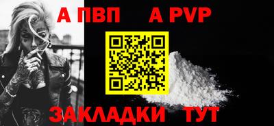 ешки Тула