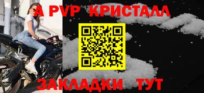 jwh Тулун