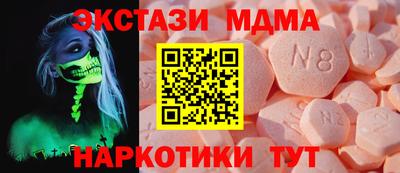 ешки Тула