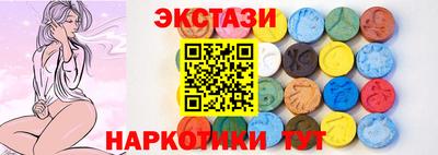 прущая мука Уссурийск