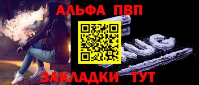 jwh Тулун