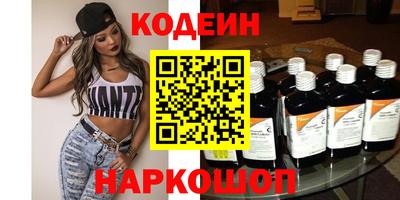 гашик Усть-Джегута
