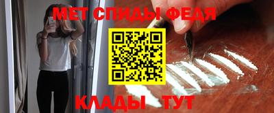 jwh Тулун