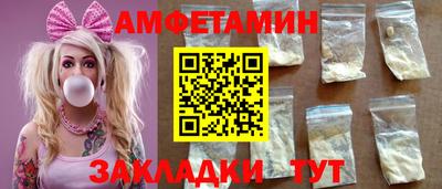 ешки Тула