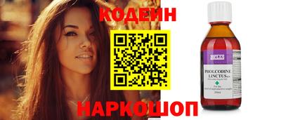 герыч Туймазы