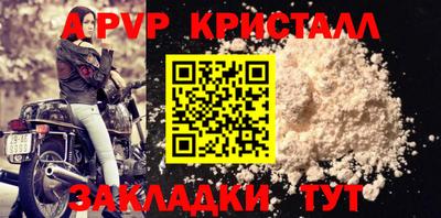 гашишное масло Усть-Илимск