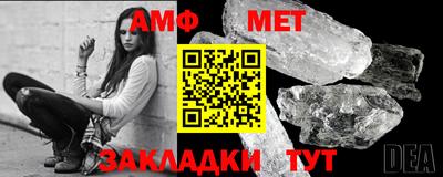 прущая мука Уссурийск