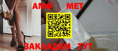jwh Тулун