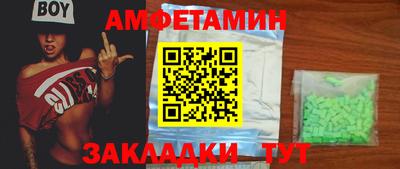 jwh Тулун