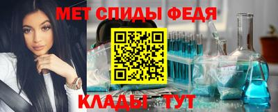 гашишное масло Усть-Илимск