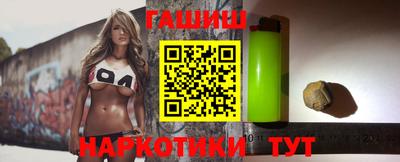герыч Туймазы
