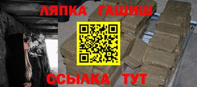 jwh Тулун