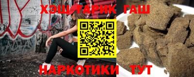 прущая мука Уссурийск