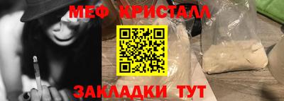 гашишное масло Усть-Илимск