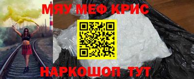 гашик Усть-Джегута