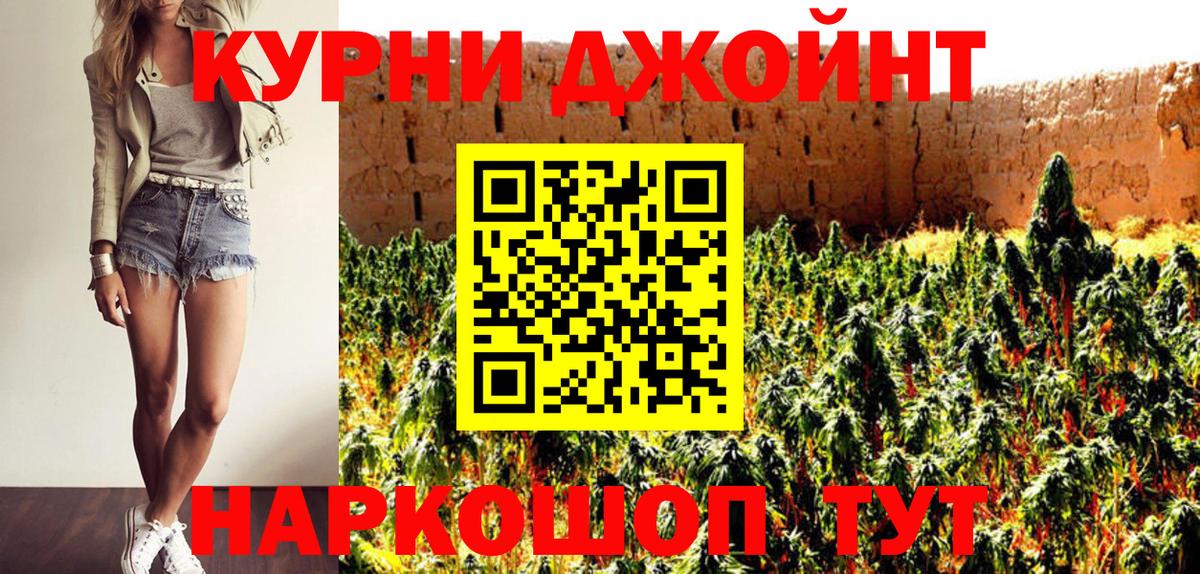 Марихуана ГИДРОПОН  Каннабис Amnesia  Марихуана планчик  Вход с VPN  Ставрополь 